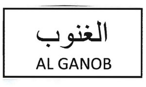 Trademark AL GANOB