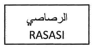 Trademark RASASI