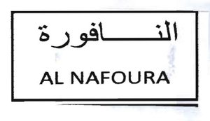 Trademark AL NAFOURA