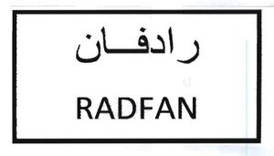 Trademark RADFAN