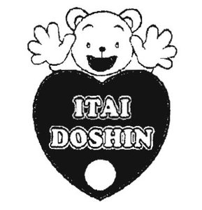 Trademark ITAI DOSHIN