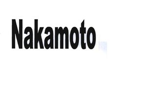 Trademark NAKAMOTO