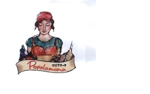 Trademark POPOLAMAMA