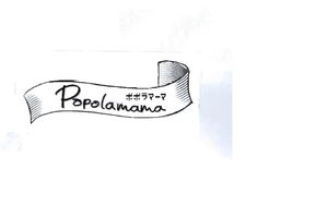 Trademark POPOLAMAMA