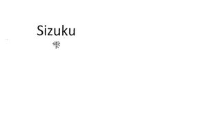 Trademark SIZUKU