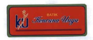 Trademark KU Kencana Ungu + logo