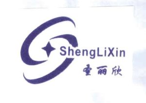 Trademark ShengLiXin