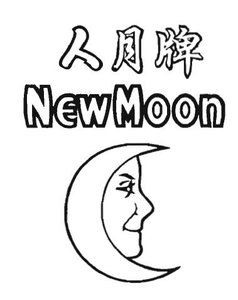 Trademark NEW MOON