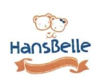 Trademark HANSBELLE