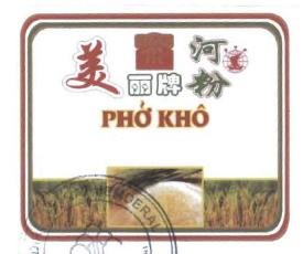 Trademark PHO KHO