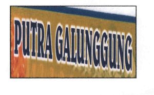 Trademark PUTRA GALUNGGUNG