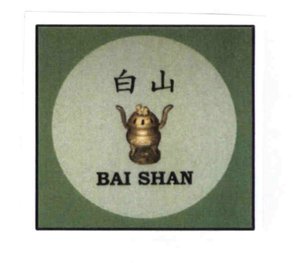 Trademark BAI SHAN + Lukisan