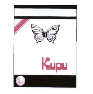 Trademark KUPU