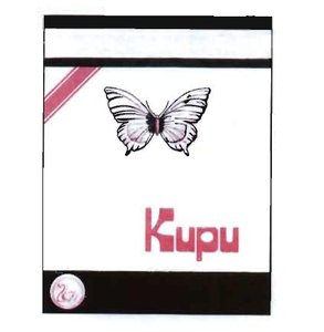 Trademark KUPU