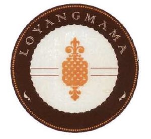 Trademark LOYANGMAMA & Device