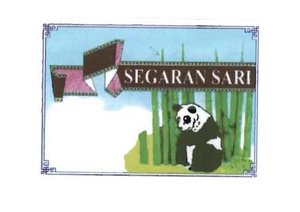 Trademark SEGARAN SARI