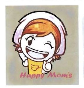 Trademark Happy Mom's