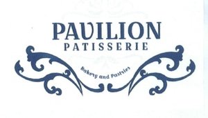 Trademark PAVILION PATISSERIE