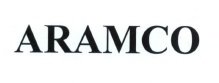 Trademark ARAMCO