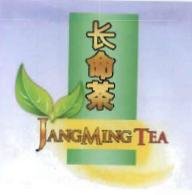 Trademark Tulisan kanji JANGMING TEA