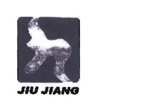 Trademark JIU JIANG