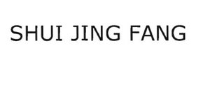 Trademark SHUI JING FANG