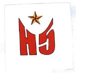 Trademark H5