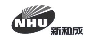 Trademark NHU dan Huruf kanji dibaca "xin he cheng"