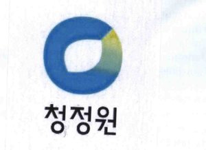 Trademark Logo dan tulisan Korea