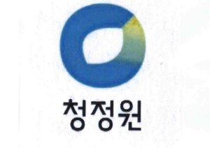 Trademark Logo dan tulisan Korea