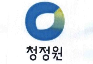 Trademark Logo dan tulisan Korea