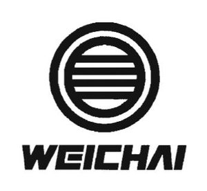 Trademark WEICHAI