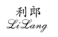 Trademark Hurut kanji "LI LANG"