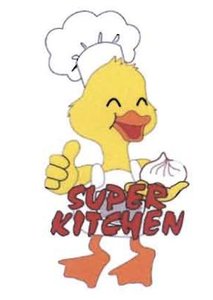 Trademark SUPER KITCHEN