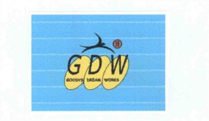 Trademark GDW + LOGO