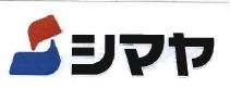 Trademark Huruf Katakana SHIMAYA & logo