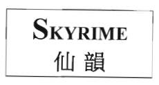 Trademark SKYRIME - Huruf Kanji: HSIEN YIN