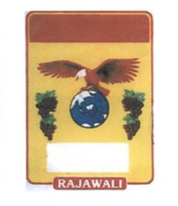 Trademark RAJAWALI + Lukisan