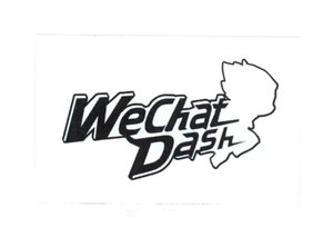 Trademark WeChat Dash