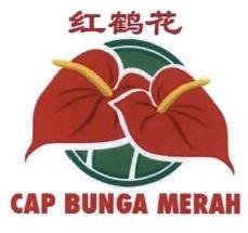 Trademark CAP BUNGA MERAH