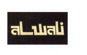 Trademark alwali