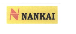 Trademark NANKAI