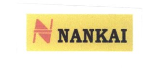 Trademark NANKAI