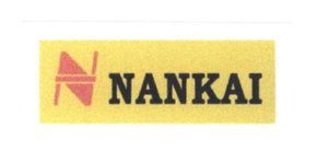 Trademark NANKAI