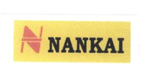 Trademark NANKAI