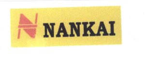 Trademark NANKAI