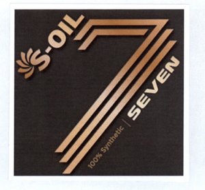 Trademark S-OIL SEVEN 7