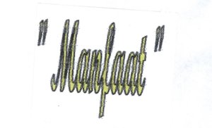 Trademark Manfaat