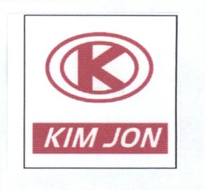 Trademark KIM JON