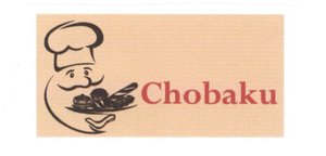 Trademark CHOBAKU